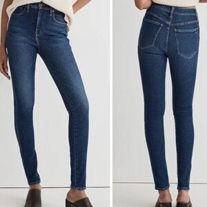 Madewell Jeans | 10” High rise Skinny | Size 27 Women’s Jeans